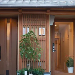 3* Gasthof Kyo-anthu