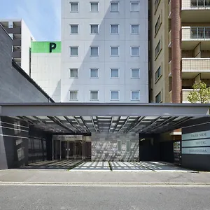 Park Side Peace Park Hotel Hiroshima