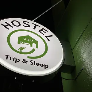 Hostel Trip&sleep 