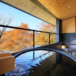 Ryokan Centurion Bettei ****