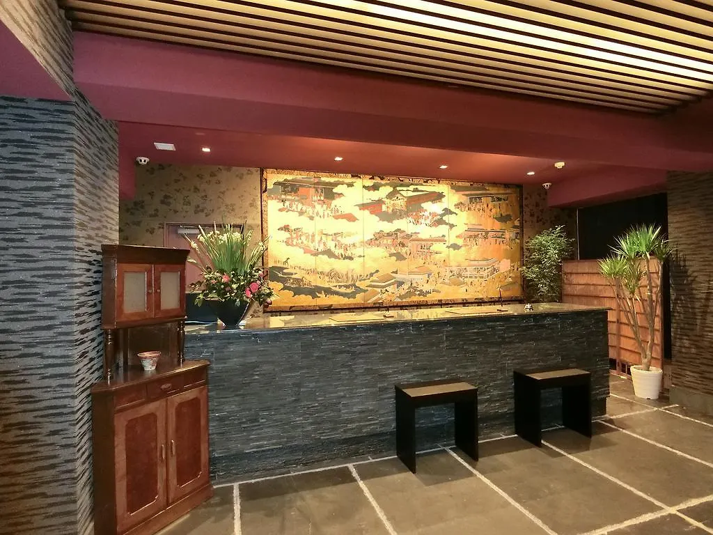 Ryokan Kanade Kyoto