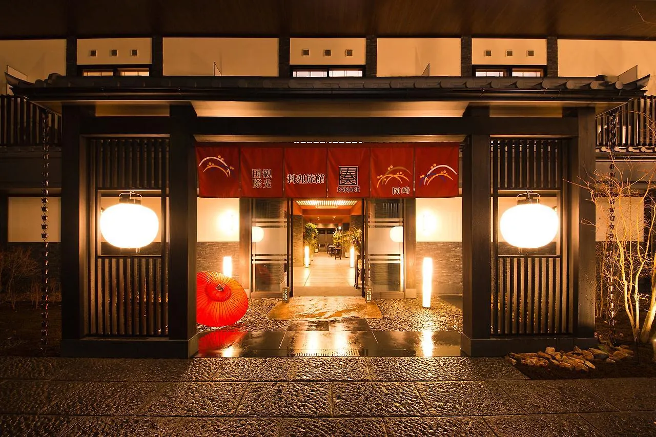 Ryokan Kanade Kyoto 4*,  Japan
